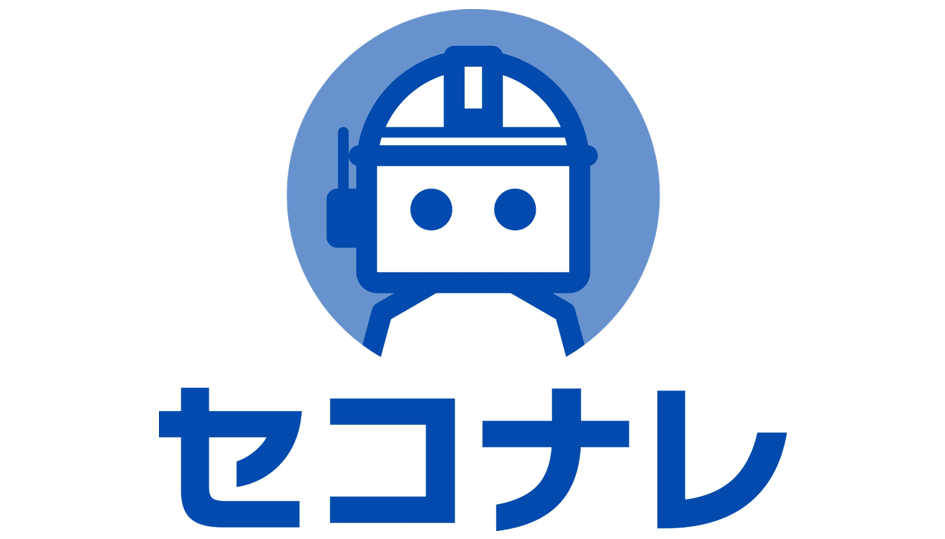 スクリーンショット 2026-09-01 110743