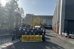 活動2-画像3