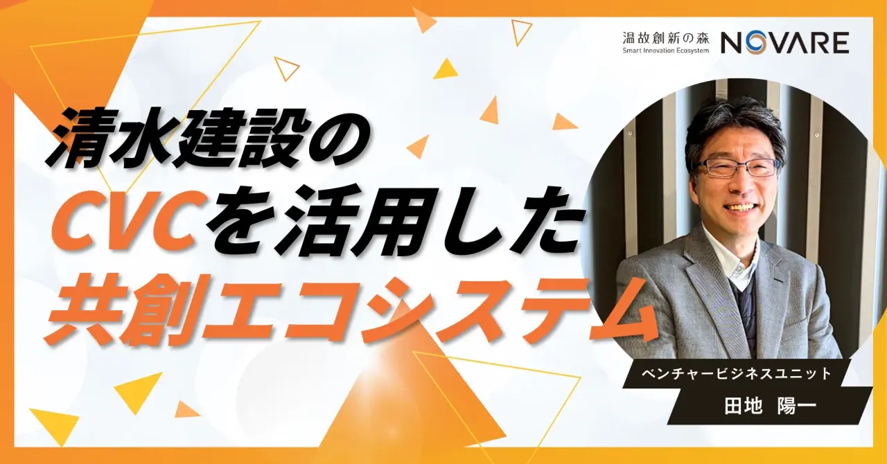 <span id=